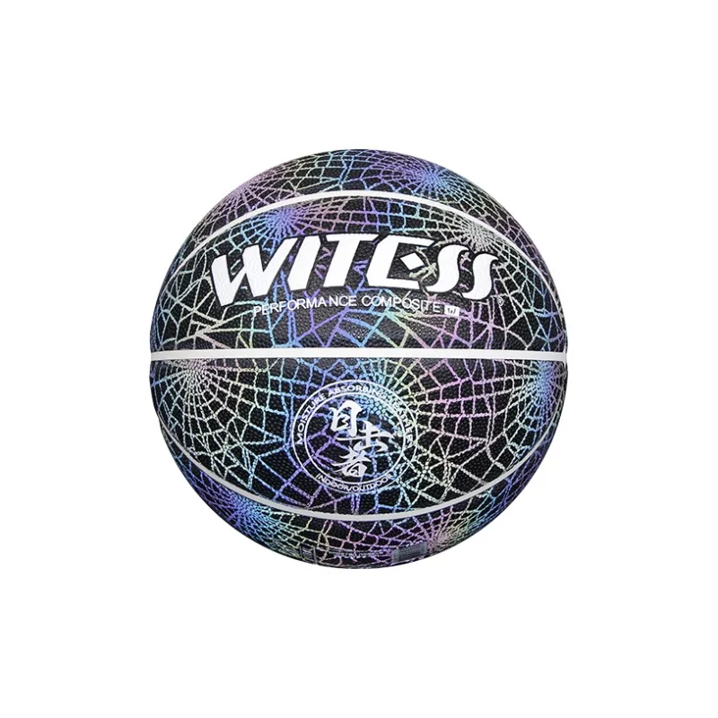 WITESS PU Basketball No. 7/Standard Training Reflective Unisex-1