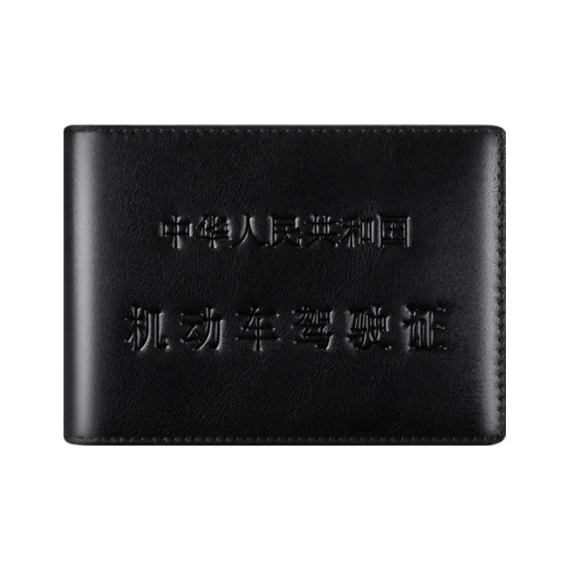 Banyanu Top Grain Cow Leather Passport Holder Regular Unisex Multicolor-3