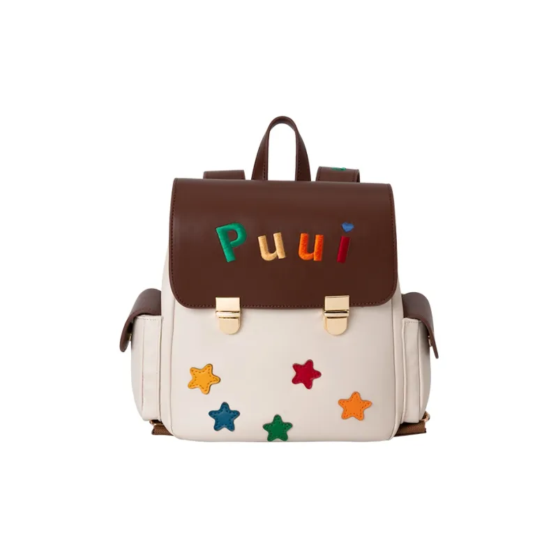 Puui PU Backpack Regular Women's White/Brown-0