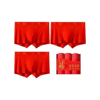 Pretty Lady Underwear Gift Box Men's 3 Pack, Gift Box Set