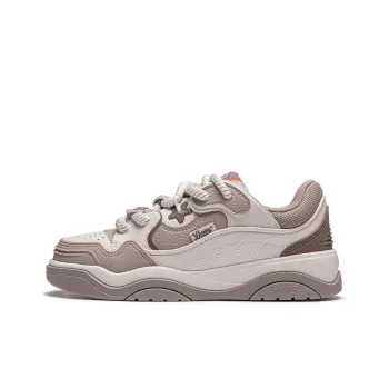 LiNing Journey 2.0 Low Top Skateboard Shoes Men's White Sand Gray