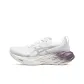 Real White/Pure Silver