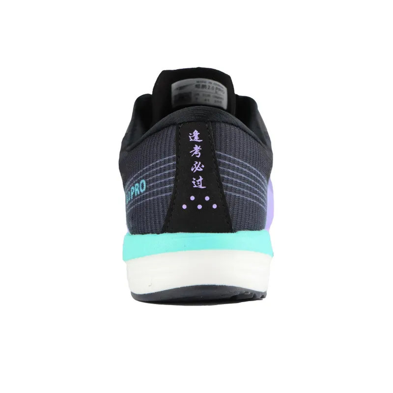 WUPWIND Kunpeng 2.0 Cushioning, Slip Resistant, Abrasion Resistant, Balance Mid Top Training Running Shoes Unisex-14