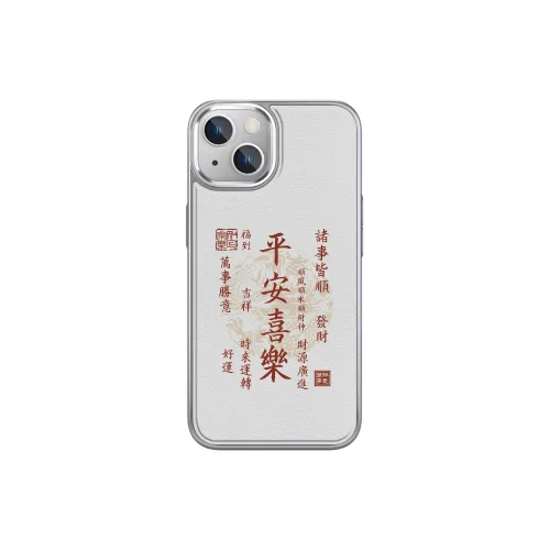 MINISO Phone Cases