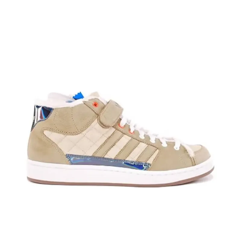 Adidas Superskate Mid Star Wars Rogue Leader Hoth-1