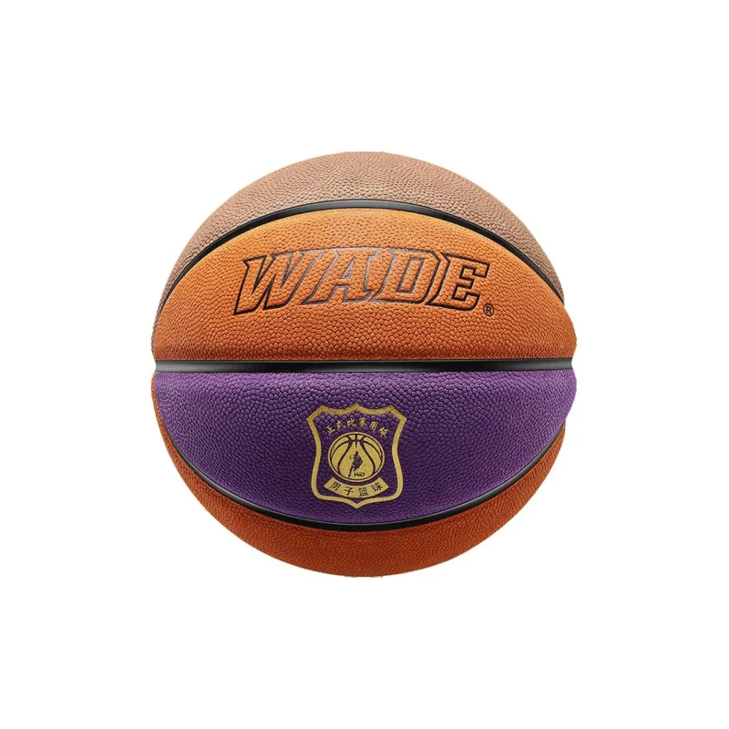 WADE Cow Leather Basketball Brown Orange Purple Size 7 Ball Training-5