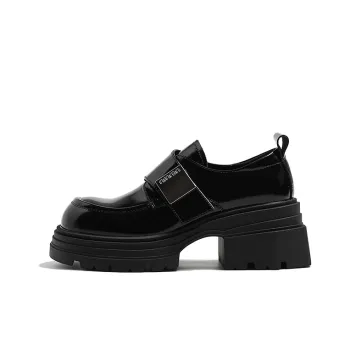 MIS. DANNY Loafers Women's Beige/Black