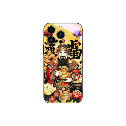Hizeus Phone Cases