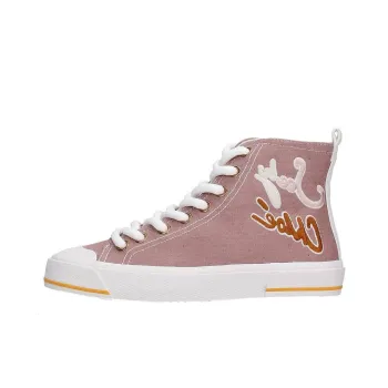 See By Chloe High-Top Skateboard Shoes Women's Pink