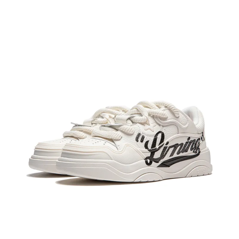 LiNing Low Top Skateboard Shoes Men's Mist White-2