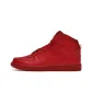 Gym Red/Gym Red/White