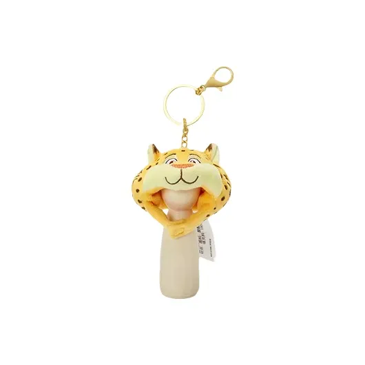 Disney Zootopia Classic Collection Tiger Officer Mini Headband Key Ring Dolls Plush Pendant 7.5cm Height-1