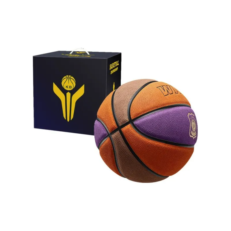 WADE Cow Leather Basketball Brown Orange Purple Size 7 Ball Training-3