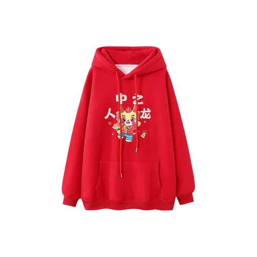 DonnaZilan Sweatshirts Women's Red Fleece-Lined