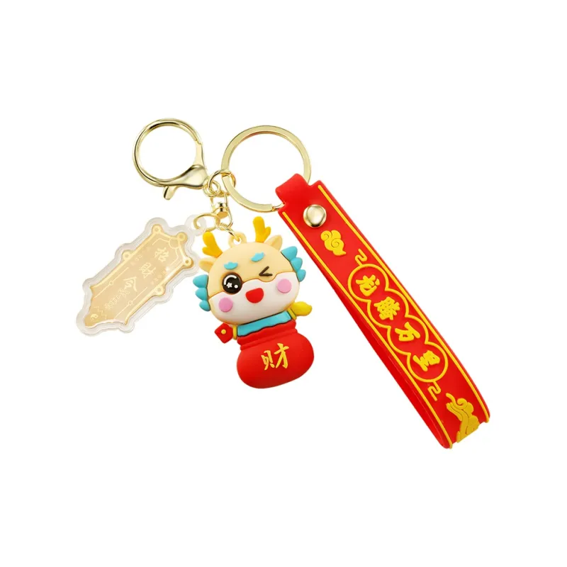 ZOKS Acrylic PVC Alloy Keychains Unisex Red-0