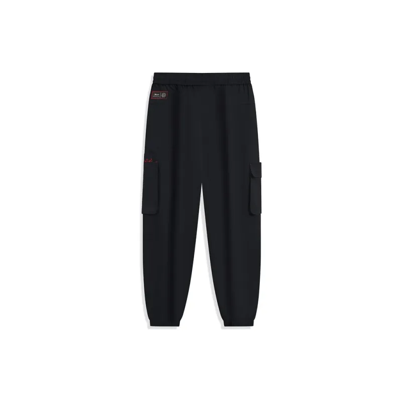 XTEP x ZHONGGUOYOUZHENG LIANMINGKUAN Casual Pants Men's-1