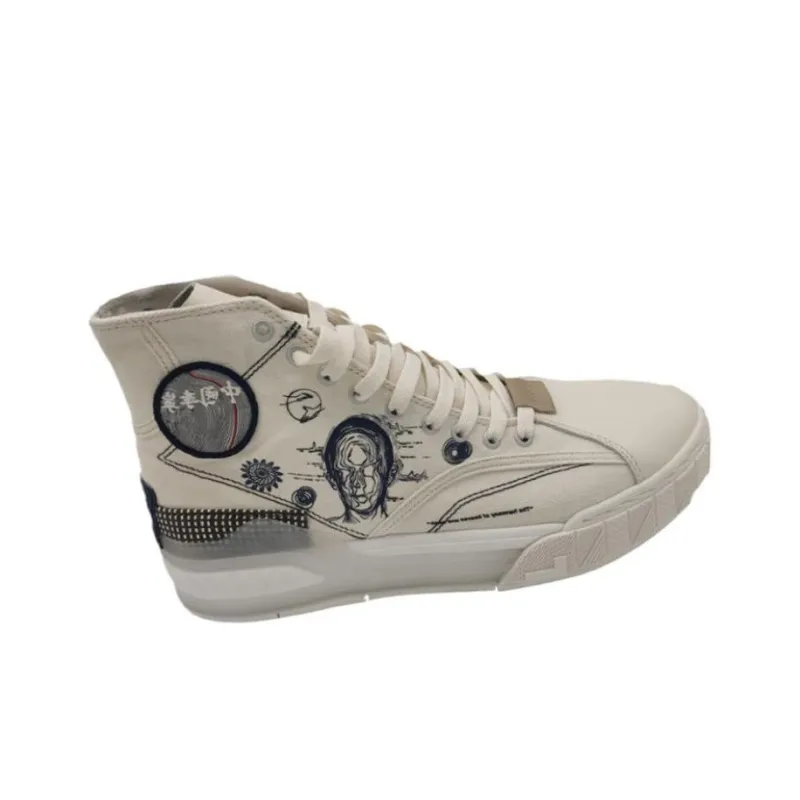 LiNing Wave Paisley Anti-Slip Wear-Resistant High-Top Skateboard Shoes Men's Beige Gray-1