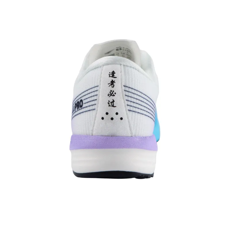 WUPWIND Kunpeng 2.0 Cushioning, Slip Resistant, Abrasion Resistant, Balance Mid Top Training Running Shoes Unisex-2
