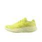 Yellow Green