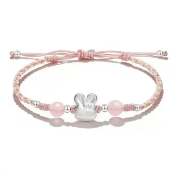 YOASOBI Fabric Bracelets Women's