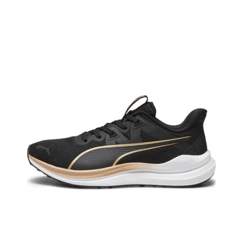 Puma Reflect Lite 'Molten Metal - Black Team Gold'