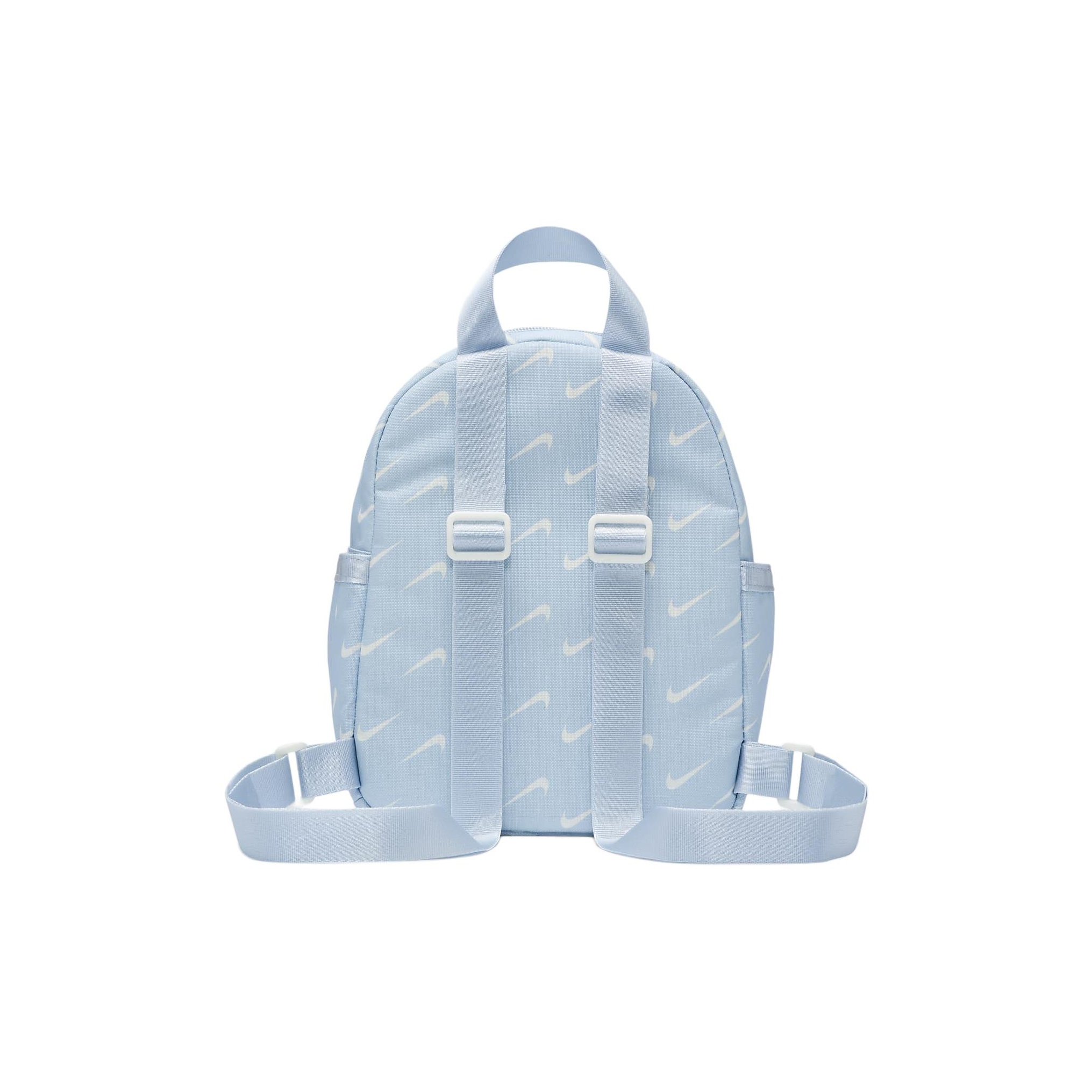 Nike Sportswear Futura 365 Women's Mini Backpack 6L - POIZON