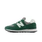 Nightwatch Green/Sea Salt