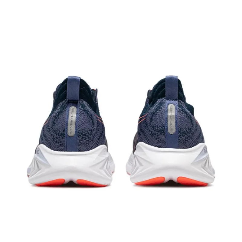 Asics Gel Cumulus 25 Shoes 'Navy Blue'-3