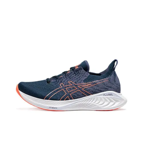 Asics Gel-Cumulus 25 Running Shoes Men Low-Top Blue/Orange