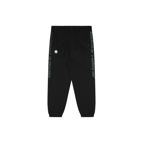 Aape BY *A BATHING APE® Logo-print Elasticated-waist Track Pants