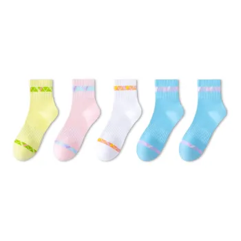 LUOLIAN Mid Calf Socks Women's 5 Pack