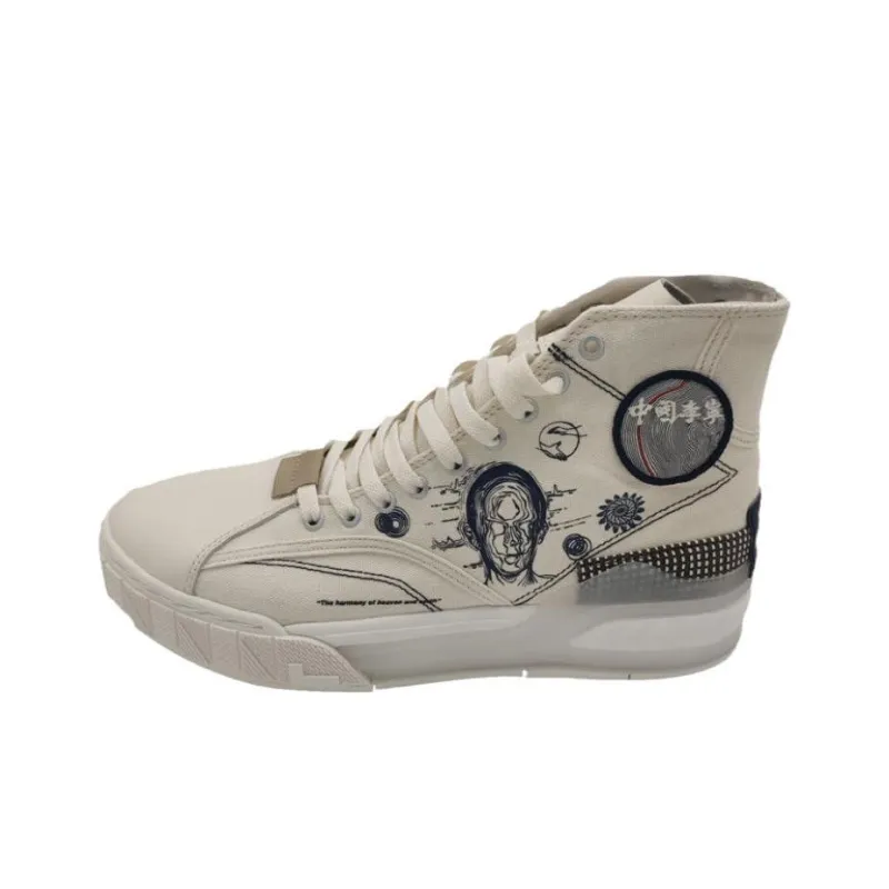 LiNing Wave Paisley Anti-Slip Wear-Resistant High-Top Skateboard Shoes Men's Beige Gray-0