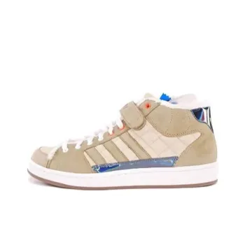 Adidas Originals Superskate Mid Star Wars Rogue Leader Hoth
