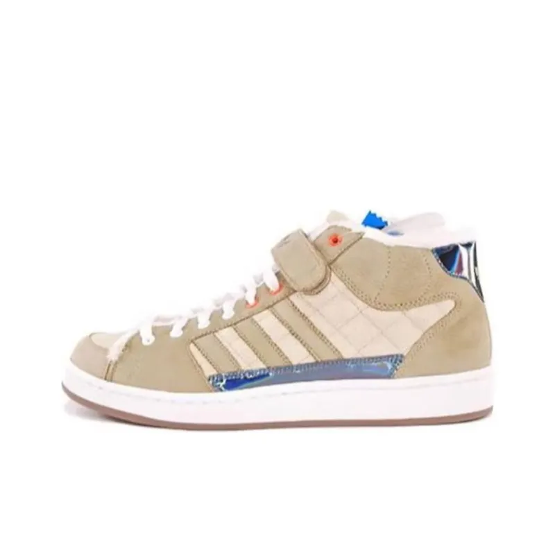 Adidas Superskate Mid Star Wars Rogue Leader Hoth-0