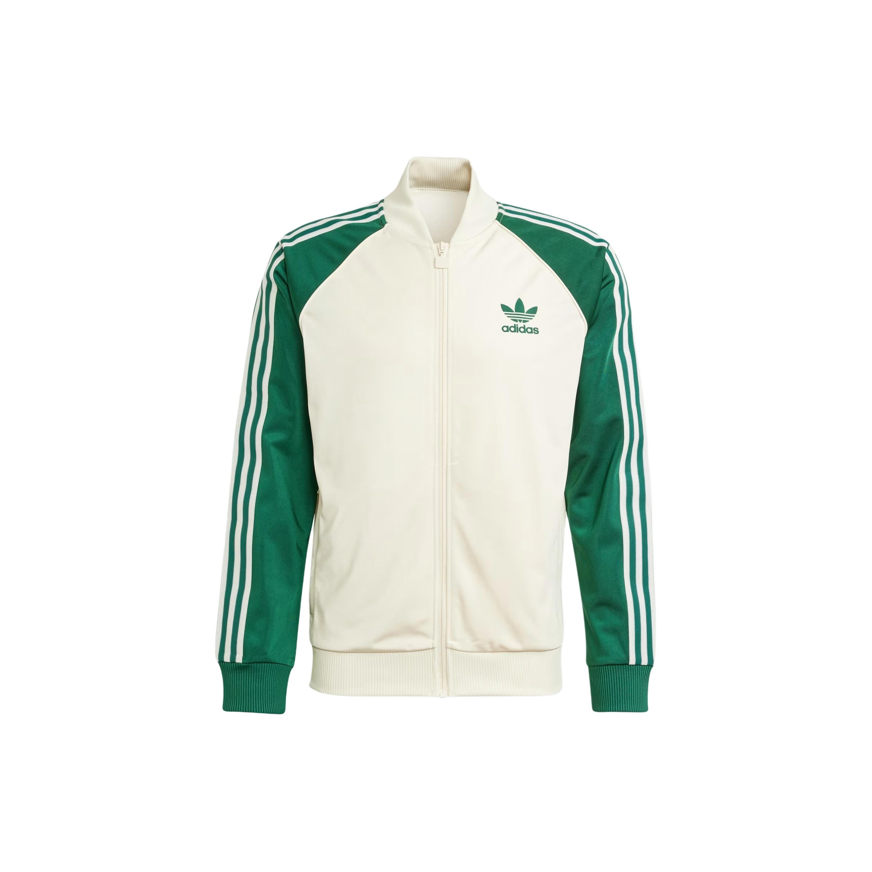 Adidas Originals SST Track Zip Up Track Jacket Beige Green