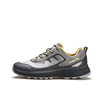 HUMTTO Cushioned Slip-Resistant Low-Top Running Shoes Men's Gray
