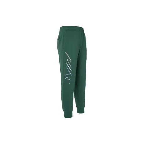 Nike Knitted Sweatpants Men Fir Green