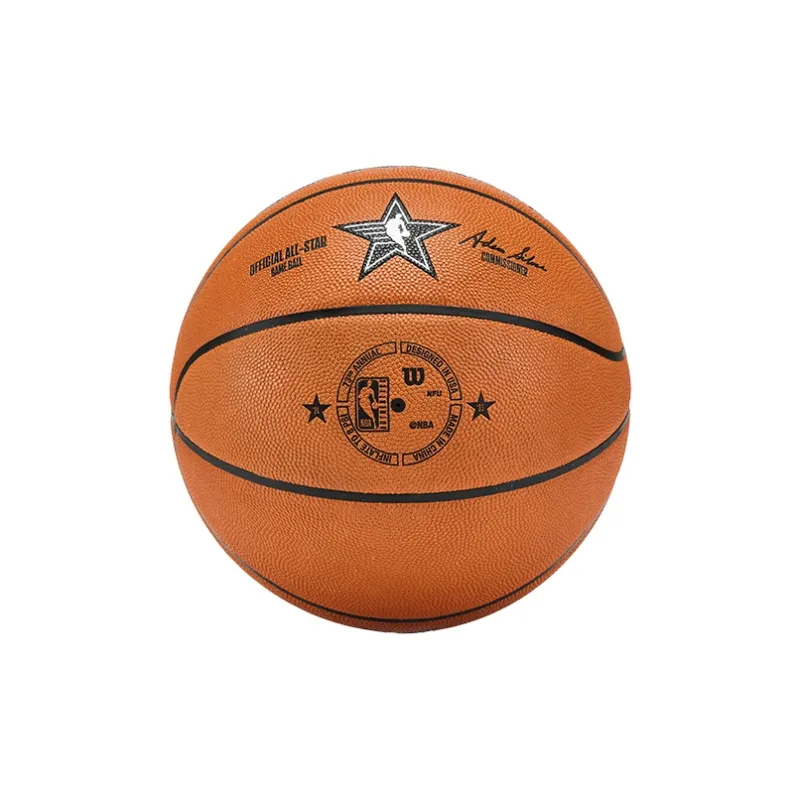 Wilson All Star Basketball-3