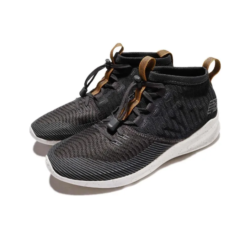 New Balance Cypher Run D Black/Brown-2