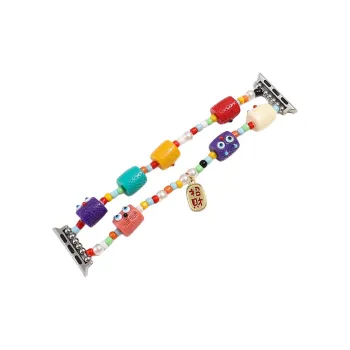 Yu Qing Apple Compatibility Watch Band Resin Material