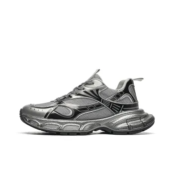C°BANNER Low Top Chunky Sneakers Men's Gunmetal