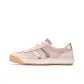 14 Pink