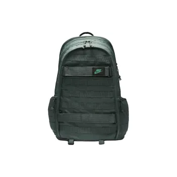 Nike Sportswear Rpm Backpack 26L