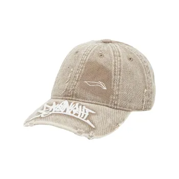 LiNing   Baseball Caps Unisex Beige