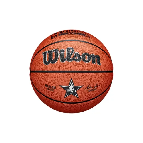 Wilson PU Basketball Brown Size 7 Ball Training Match Unisex