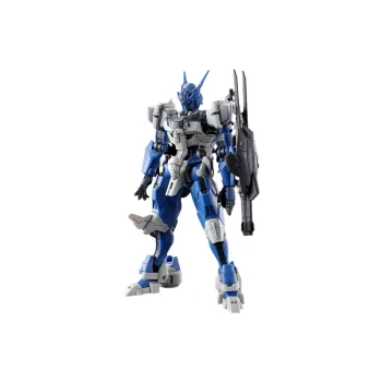 BANDAI Gundam Characters HG Collection Mercury's Witch The Astray, Anavata, The Magic Gundam Model Kits