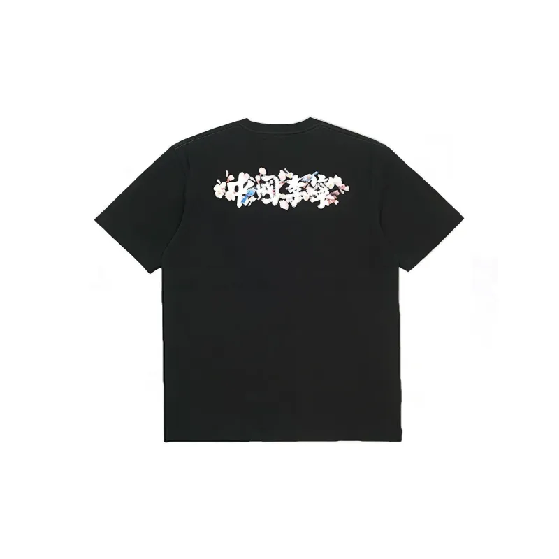 LiNing T Shirts Unisex Black-1