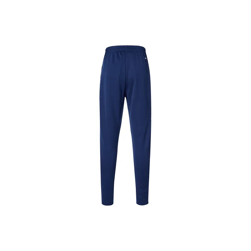 Adidas Knitted Sports Pants Men's Blue-2