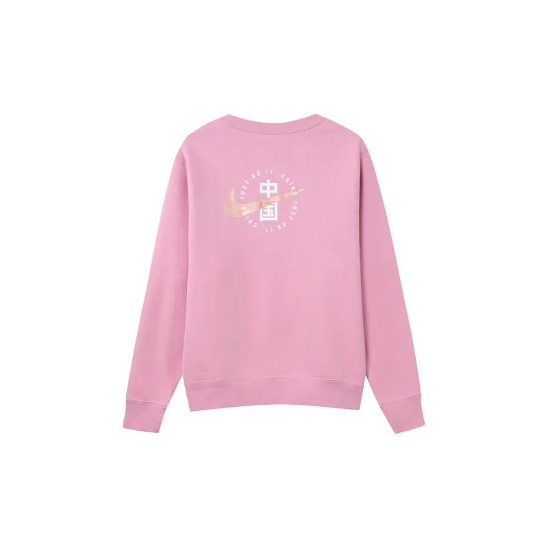 Nike Sweatshirts Women's Pink-1