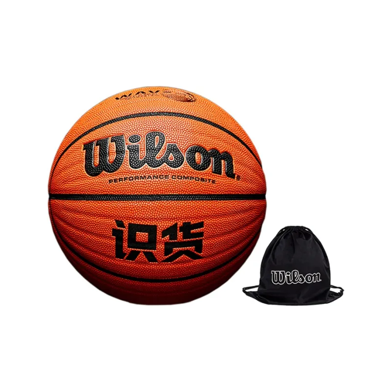 Wilson PU Basketball Red Brown Size 7 Training Unisex-6